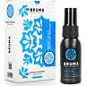 Spray Retardante BRUMA 30 ml per relazioni più lunghe